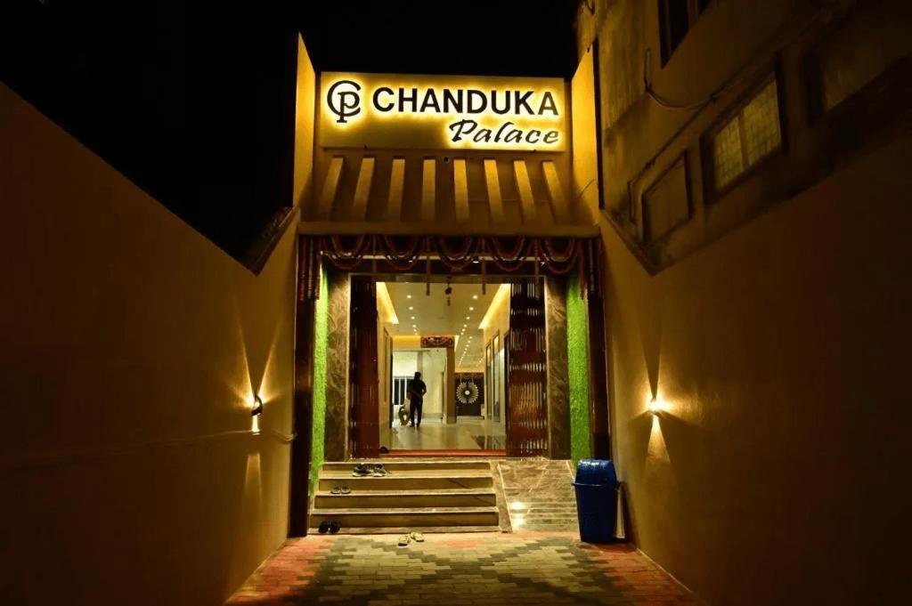 Chanduka Palace Purî Extérieur photo